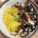 은아반점 이미지