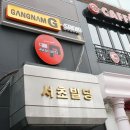 난스튜디오