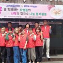 활천동행정복지센터 이미지