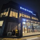 김포대로-L 이미지