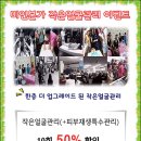 강남-041 네이버블로그