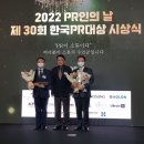 로이스커뮤니케이션 - 화성시 동탄하나1길 66-11 | 로이스커뮤니케이션
