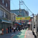 초등문구펜시 | 창신동 동대문 문구완구거리 다녀온 후기