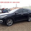 남구-088 네이버블로그