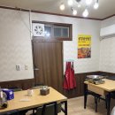 강순자옛맛김치찌개 이미지