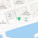 오션행복한부동산공인중개사사무소 이미지
