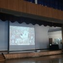 전주전라초등학교 이미지