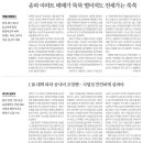 잠뱅이수산 이미지