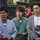장수원 카카오 검색결과