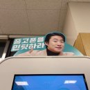 월곡플러스약국 이미지