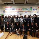 인재광고 연합뉴스