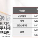 랩.3001