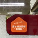 안암자동차공업사 이미지