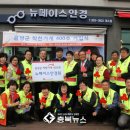 뉴페이스안경원 이미지