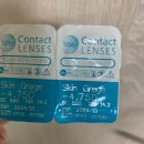 오렌즈중앙대점 | 신촌역/신촌 렌즈 :: 오렌즈 신촌점에서 데일리 컬러렌즈 GET! 신촌 렌즈는 오렌즈