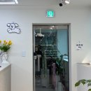 바라다 동물병원 이미지