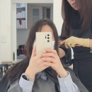 우정혁신도시미용실 매직 잘하는 유곡동 미용실 헤어카페이데아 우정혁신점 솔직후기