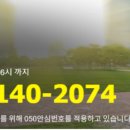 에이엔디전자저울(주)