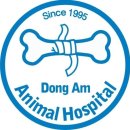 동암동물병원 이미지