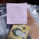 문산수억중학교 이미지