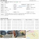 노원-월계-4076 이미지