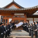 명륜1동행정복지센터 이미지