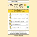 삼봉태권도장 이미지