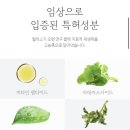 바로메디 이미지