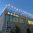 해모로펜션 | 강릉여행 가성비 숙소 추천 [해모로펜션] 경포대해수욕장