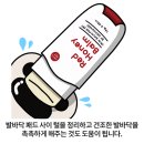 종합운동장화장실(좌) 이미지