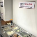 장성삼거리 | 포항맛집&lt;포항생막창 장성점&gt;친절 깔끔 확장이전 내돈내산 후기