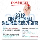 대한약국 이미지