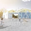 산내들지역아동센터 이미지