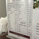 이은영뷰티샵 | 서산슈가링왁싱 저자극 저통증 남자 겨드랑이 제모 후기｜은요뷰티