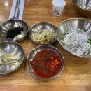 충청북도중원교육문화원 | 넌센스 충주 공연 -충청북도 중원 교육문화원