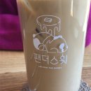 부평안다미로 이미지