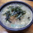 감나무집 이미지