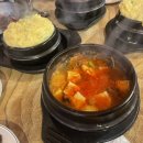 신장미트 이미지