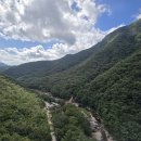 운일암반일암 이미지