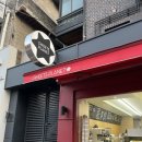 스윗츠플래닛