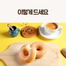 올컴퍼니 이미지