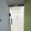 홍대붙임머리 비에이블 여자머리