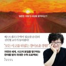 (주)메들린 이미지