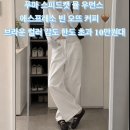 커피 뮬(COFFEE MULE) | 푸마 스피드캣 뮬 우먼스 에스프레소 빈 오뜨 커피 브라운 컬러 감도 한도 초과 10만원대 츄라이