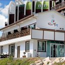 도로시펜션 이미지