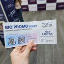 BIOKOREA 2024 관람 후기