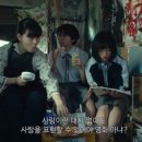 씨유 꿈을나눔2호점 | 그것을 깨뜨려 별사탕으로 만들 줄 압니다