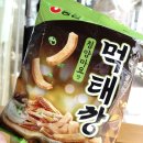 씨유 덕신원룸점 이미지