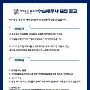 글로비다 이미지