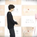 &#39;뷰티 인사이드&#39; 제작발표회 안재현-이다희 gif 이미지